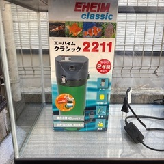 水槽セット　60cmの画像