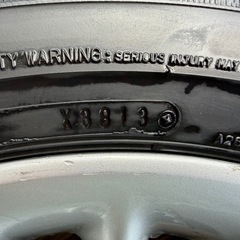 トヨタ純正クラウンホイール
の画像