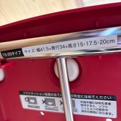 安寿　ステンレス製浴槽台　足ピタシリーズの画像