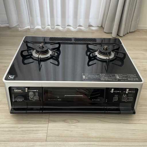Paloma GRAND CHEF IC-9WE9-L プロパンガス用の通販はau PAY 