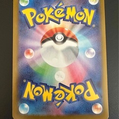 【ﾎﾟｹﾓﾝｶｰﾄﾞ】ﾘｻﾞｰﾄﾞﾝYﾐﾗｰ仕様の画像