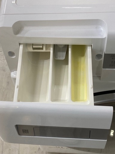 取りに来れる方限定！ニトリのドラム式洗濯乾燥機です！