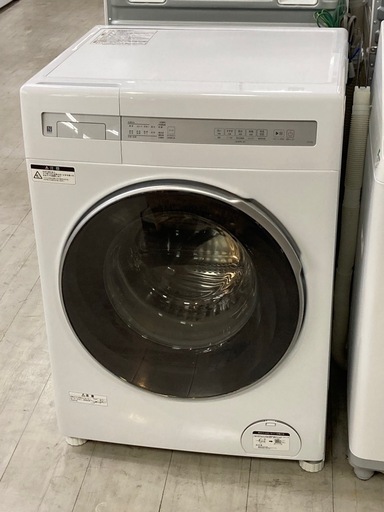 取りに来れる方限定！ニトリのドラム式洗濯乾燥機です！