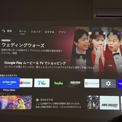 プロジェクター(XGIMI MoGo 2)  スタンド付の画像