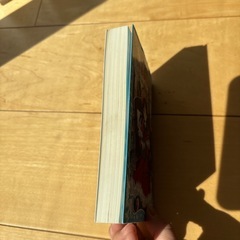 青い鳥文庫　新装版　リトルプリンセス　小公女の画像