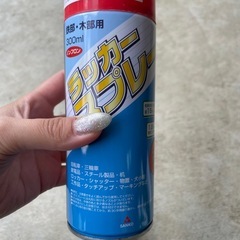 ラッカースプレー 赤の画像