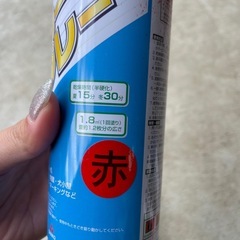 ラッカースプレー 赤の画像