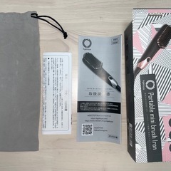 アゲツヤ ポータブルミニブラシアイロンの画像