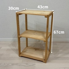 【セット割】ニトリ/2段ラックの画像