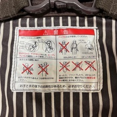 コンビ★ニンナナンナ・抱っこひも・子守帯 ・A-85・ブラウン・combiの画像