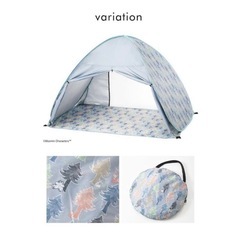 【廃盤】ムーミン　ポップアップテント　サンシェードの画像