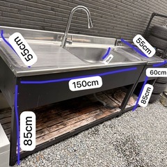 【大型ステンレスシンク＋作業台セット｜BBQ・ガーデンキッチン用】の画像