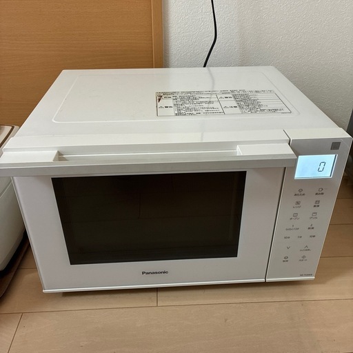 Panasonicオーブンレンジ※3/9まで