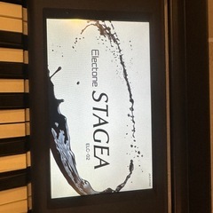 YAMAHA STAGEA ELC-02 ステージアの画像