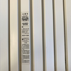 お風呂の蓋の画像