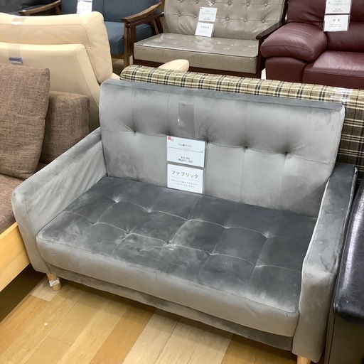 【トレファクラパーク岸和田店】2人掛けソファーが新入荷いたしました！