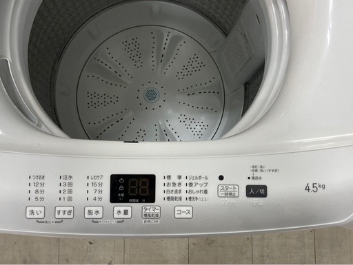 取りに来れる方限定！Haier(ハイアール)の全自動式洗濯機です！