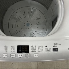 取りに来れる方限定！Haier(ハイアール)の全自動式洗濯機です！の画像