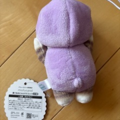 mofusand モフサンド 着ぐるみにゃん アイスにゃん　マスコット ぬいぐるみ ネコ 猫の画像