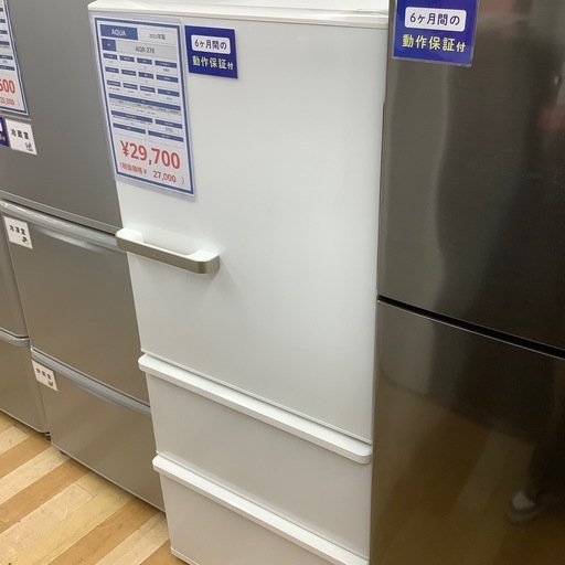 【トレファクラパーク岸和田店】2021年製 AQUA  3ドア冷蔵庫（6ヶ月保証付）