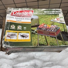 テント、コンロ等
の画像