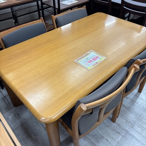 日進木工 ダイニングテーブルセット