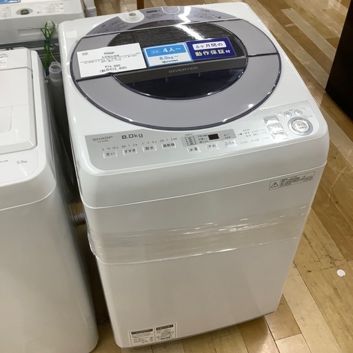 【トレファクラパーク岸和田店】2017年製 SHARP 全自動洗濯機（6ヶ月保証付）