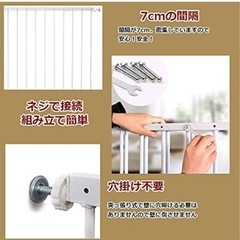 未使用未開封。窓、転落（進入）防止柵・（ベビーガード）。3セットの画像