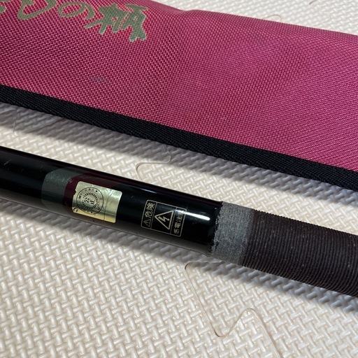 がまかつ★がま磯・たもの柄スペシャル・430・Gamakatsu