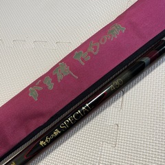 がまかつ★がま磯・たもの柄スペシャル・430・Gamakatsuの画像