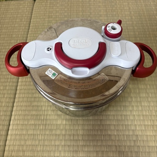 ティファール 圧力鍋 6L