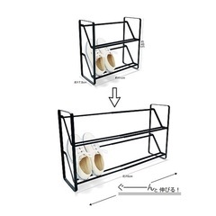 フェリシモ　黒スチール　シューズラックの画像