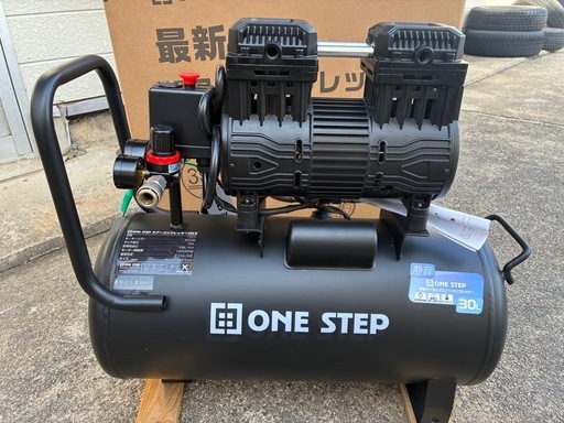 ONE STEP 30L 静音エアコンプレッサー　オイルレス  大容量 100v (30L ブラック)