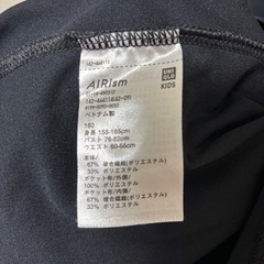 UNIQLO ワンピースの画像