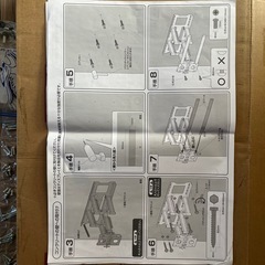 テレビ壁掛け金具の画像