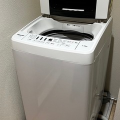  「3/22まで！冷蔵庫＋洗濯機セット500円（まだ使えます）」 の画像