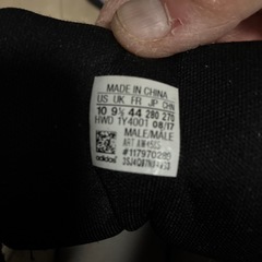 adidas ハイカットスニーカー28.0の画像