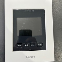 未使用に近い アイホン　インターホン　JS-12 ハンズフリードアホンの画像