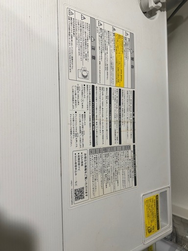 ドラム式洗濯機