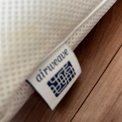 エアウィーヴ 枕 【中古】の画像