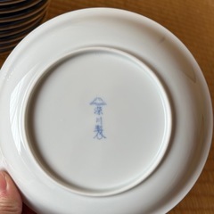 深川　食器　14枚セットの画像