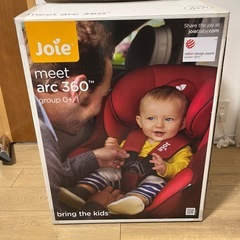 Joie チャイルドシート Arc360 ISOFIX 回転式 箱ありの画像