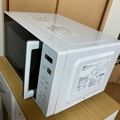 【ありがとうございます
】 山善　電子レンジの画像