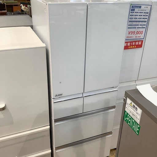 【トレファク神戸南店】MITSUBISHI の6ドア冷蔵庫です【取りに来られる方限定】