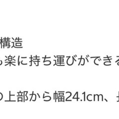 コストコ　使い捨てエプロンの画像