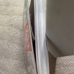 【最終価格】日本のすごい歴史人物伝の画像