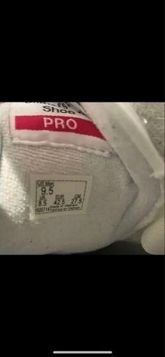 vans メンズスニーカー　rowan pro
 