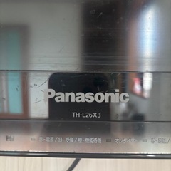 テレビ（ジャンク）パナソニック部品取りでどうぞ！の画像