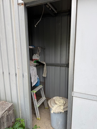 そうこ倉庫