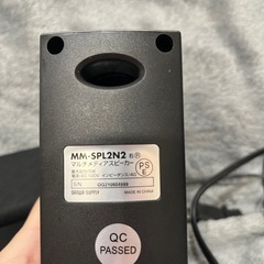 【サンワサプライ】マルチメディアスピーカーの画像